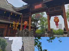-武汉园博园(武汉自然博物馆)