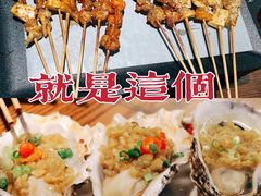 -管氏翅吧(台湾街店)