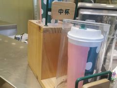 -1点点(南塘金茂府店)