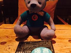 -漫咖啡MAANCOFFEE(人大店)