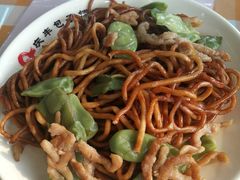 -庆丰包子铺(白塔寺店)