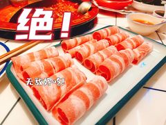 -管家巷重庆火锅牛蛙黄骨鱼(东晓南店)
