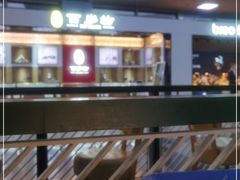 -长沙黄花国际机场-T1航站楼