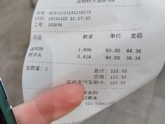 -光明邨大酒家(淮海路店)