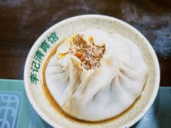 -李记清真馆(打钉巷店)