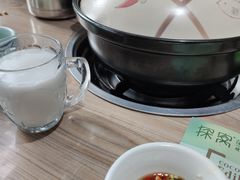 -探窝·竹笙椰子鸡(杨箕店)