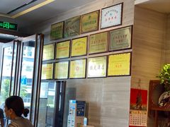 -东华天喜楼(涧西店)