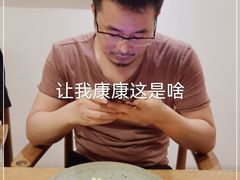 -牛房Beefun牛排房