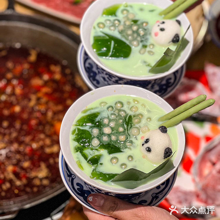 请问是谁发明的无刺黑鱼花火锅🐟都给我来吃❗❗