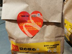 -麦当劳(中山公园龙之梦店)
