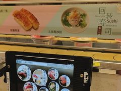-京樽回転寿司(奥林匹克店)