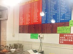 -芬芳甜品(同福路店)