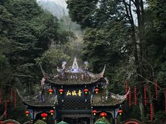 -青城山
