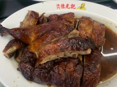 -澳门陈光记烧味饭店(万象城店)