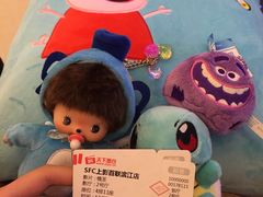 -汤姆熊欢乐世界(滨江店)