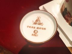 -榕港名轩(天禧店)