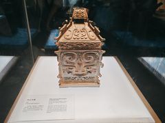 -陕西历史博物馆