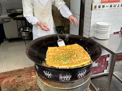 -严老幺烧麦(前进四路店)