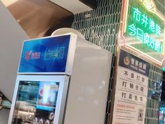 -锦园春香港茶餐厅(西海湾旗舰店)