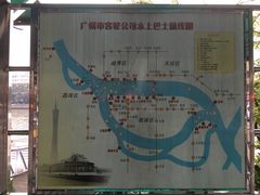 -珠江夜游西堤码头