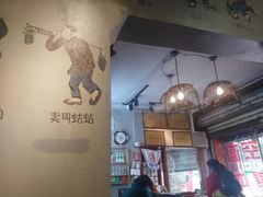 大堂-节节香.成都非遗肥肠粉(总店)