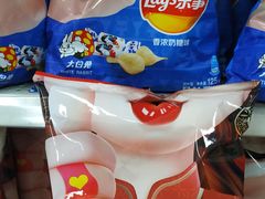-沃尔玛(摩尔广场店)