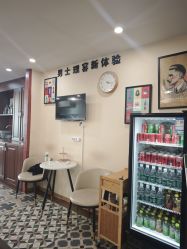 -韦恩先生Barbershop英式男士理发馆