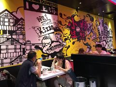 大堂-小杨生煎(湟普汇店)