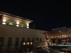 -清河半岛温泉度假酒店