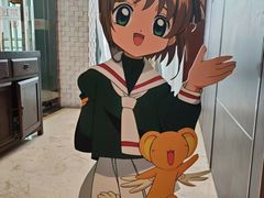 -红菜坊·烤鸭·川鲁宴(石园店)