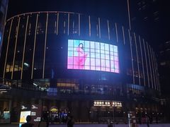 -交通银行前滩31演艺中心