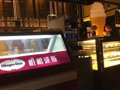 -星伦多自助料理(华润万象城店)