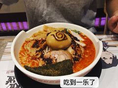 -火影忍者一乐拉面(环球港店)