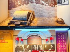 -中国人民抗日战争纪念雕塑园