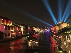 -蜜桃餐厅·古运河畔(南下塘店)