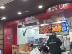 -达美乐比萨(文三路店)