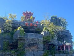 -华怡·金信酒店(潮州古城人民广场店)