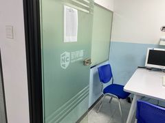 -新航道雅思托福·留学·考研培训(人民广场校区)