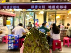 -飘香火锅(玉林西路店)