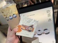 -喜茶(上海打浦桥日月光gelato lab+店)