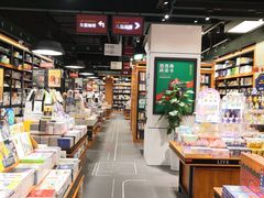 -西西弗书店·矢量咖啡(新光天地店)