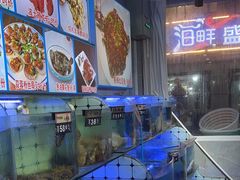 -日照大牌檔•小船海鲜(万平口店)