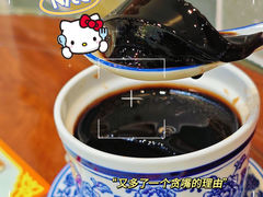 -滋味园(勒流店)