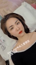 -MISS STAR·半永久纹眉·发际线·美瞳线