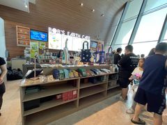 -抱抱地球咖啡馆(国家海洋博物馆店)