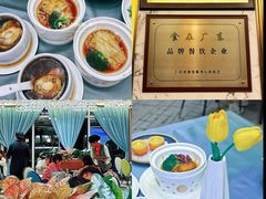 -炳胜私厨(中达旗舰店)