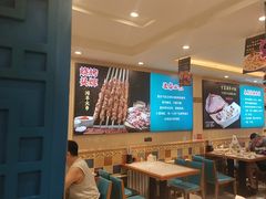 -阿里西北美食(小黄庄店)