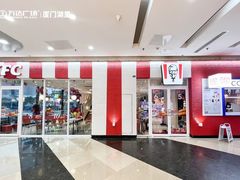 -万达广场(厦门湖里店)