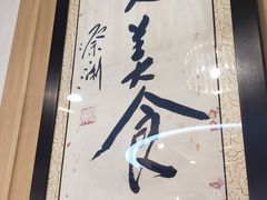-喜粤糖朝餐厅(三八广场店)