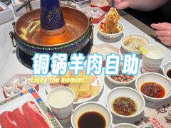 -董记老清泉·鲜切涮羊肉(窑岭店)